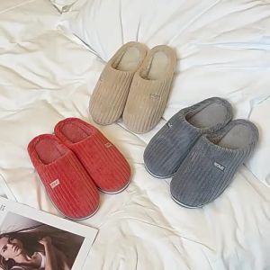 JIFANPAUL | Mens Winter Slipper Anti-slip Warm Fleece Indoor Shoes