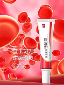 [COD] Whitening Cream Penghapus Bintik Melasma - Anti Aging & Anti Keriput | Brightening Pelembab Perawatan Kulit