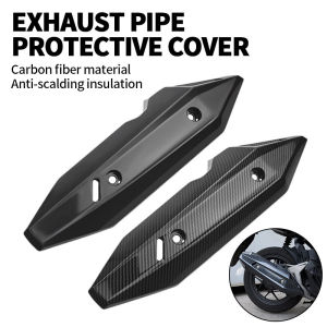 Honda Click V2 V3 Game Changer Muffler Cover Protector For Honda Click Motorcycle Speedmoto Motorcycle Accessories