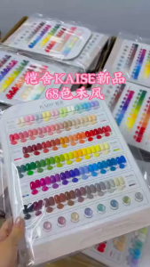 Kaise 禾风68 Colors Gel Polish Full Set Professional Salon Grade Nail Art Manicure Kit 68色禾风高端甲油胶套装流行美甲店1btl 15ml