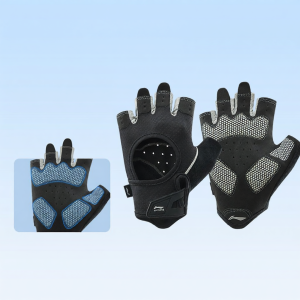 Li-Ning | Găng Tay Bảo Vệ Chống Trượt Ngón Lửa 1/2