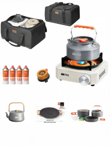TanXianZhe | Portable Outdoor Camping Stove