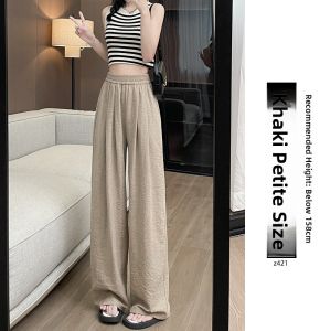 YAYANGREN | High Waist Drapey Thin Summer Wide Leg Pants Milk Skin Ice Silk Yamamoto Loose Casual Small Stature Cool Feeling Pants