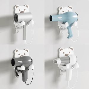 WANYU | No-drilling Bathroom Wall Mounted Hair Dryer Holder