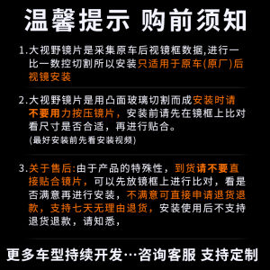 Kai Yue 525X Rearview Mirror Lens Large Field of View Rearview Mirror for Motorcycle Modification Ultra Wide Angle Reflective Mirror