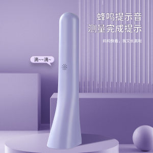 Portable Mini Ultrasonic Precision Height Measurement Device Electronic Ruler for Children Home Use New Product