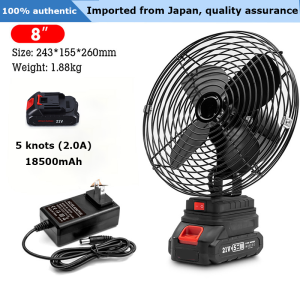 8-inch Cordless Fan High Power Rechargeable Electric Fan Mini Desk Fan with Battery Suitable for Dormitory Office Camping Fishing Suitable for Makita 21V battery