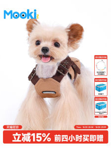 เสื้อกั๊กผูกเชือกสำหรับสุนัขและแมว Mooki Pet สำหรับสุนัขขนาดเล็ก ชุดกีฬา ปกติ MK24069 เสื้อผ้าสัตว์เลี้ยง