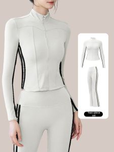 YANSE | Quick-Drying Sportswear Set Running Outfit High Waist Flared Trousers