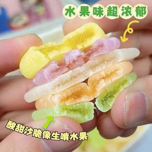 Variety Fruit Flavored Sour Sweet Crispy Coated Gummy Candy