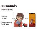 [พร้อมส่งแท้💯%] ฟิกเกอร์&lt;แมวแดง&โซฟาแดง&gt;Hirono x Keith Haring Figure - Thailand Limited Edition. 