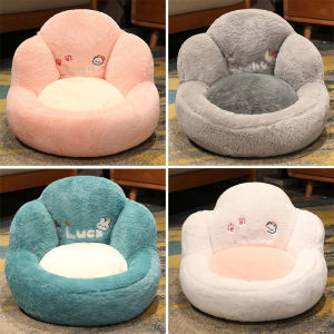 Floor Soft Cushion Seat and Backrest Japanese Style