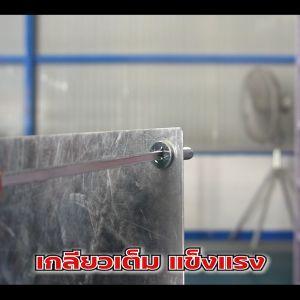 สกรูหัวเตเปอร์แฉกชุบขาว M3 (จำหน่ายแบบแพ็ค) ราคาถูกสุด!!! มีความยาวให้เลือกได้หลากหลาย แพ็คให้อย่างดี พร้อมส่ง!!!