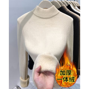Womens Thickened Half-High Collar Knitted Sweater Winter Fashion Slim Fit One-Piece Fleece Base Shirt Inner Wear New 2024