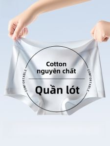 MiiOW | Quần lót nữ Pure Cotton Low Waist Briefs Quần lót an toàn cho nữ Quần lót cotton kháng khuẩn Quần lót mùa hè 2025 Quần lót ngắn