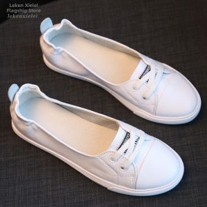 LEKEN | Low-cut White Canvas Shoes for Women Breathable Slip-on Pregnant-friendly