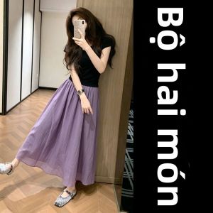 Homecore | Chân Váy Maxi Mỏng Màu Tím Nhã Nhặn Cho Kỳ Nghỉ