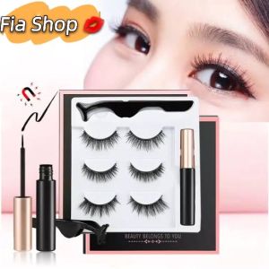 Bulu Mata Palsu Magnet +/Magnetic Eyeliner/Eyeliner Magnet  Eyelash Suit+1 SET LENGKAP