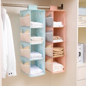 2/3/4 Multi-Layer Foldable Storage Bag Dust-proof Oxford Cloth Hanging Clothes Bra Panties Storage