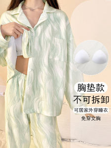 Spring Autumn plus Size Long Sleeve Sleepwear Set Womens One-Piece Home Clothes with Chest Pad Comfortable Breathable Polyester Fiber