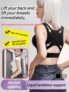 Special Front Buckle Bra For Body Shaping Adjustable Push-up Sports Bra For Women Correction Lifting And Shaping Bra