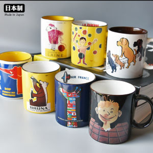 นำเข้าจากญี่ปุ่นเหม่ยยากิ AITO แก้วมัคเซรามิกแก้วน้ำลายการ์ตูนใช้ในบ้านแก้วกาแฟนมแก้วสำหรับสำนักงาน