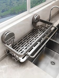 ตู้เสื้อเช็ดครัวแบบติดผนัง ชั้นวางฟองน้ำ ท่อระบายน้ำ ชั้นวางของในครัว เครื่องมือจัดระเบียบ