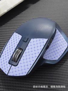 Logitech MX Master 2S Mousepad Dày Thay Thế Chống Trượt Chống Mài Mòn Bề Mặt Bảo Vệ Đệm Tay Đệm Chân Phụ Kiện Chuột