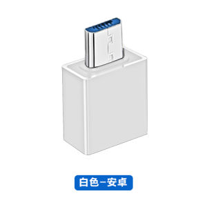 Android OTG Type-C Phone Tablet Adapter USB Card Reader 3.0 Data Cable Conversion Head High Speed Digital Accessories