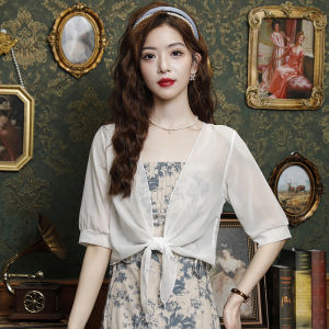 Impression Fshion Women Korean Chiffon Plain 3/4 Sleeve Front-tie Short Sun-protective Shawl Cardigan