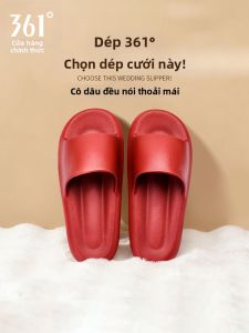 361° | Wedding Red Non-slip Thick-soled Slippers