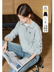 KUHNMARVIN | Áo Hoodie Tay Dài Đơn Giản