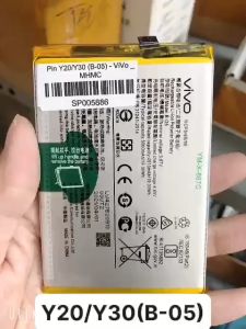 Pin VIVO Y20/Y12S/B-05 mới