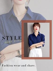 puella | French Style Puff Sleeve Gingham Short Sleeve Blouse