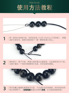 Special Rope with Elastic Beads Bracelet Strand Bracelet Elastic String Crafts Cord Bead Rope ATLS Rope Abrasion Resistant