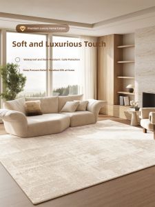 XIANGSU | Luxurious Living Room Carpet Easy-to-Maintain Soundproof