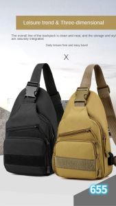LAZANA Men’s Anti Theft Tactical Chest Crossbody Bag Sling Bag #655