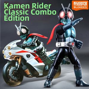 BLOKEES | New Classic Set Kamen Rider No.1 Actionable Construction Toy
