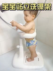 Lorra ที่ยืนอาบน้ำเด็ก อุปกรณ์ช่วยยืนอาบน้ำเด็ก อาบน้ำง่าย ปลอดภัยด้วย ผ่อนแรงคุณแม่ ป้องกันอันตราย ปรับระดับได้