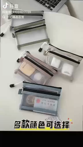 OVER Double Layer Nylon Key Holder Cosmetic Pouch Portable Travel Makeup Cosmetic Mesh Zipper Bags for Purse Lipstick Earphone Keys Cards 5.7" x 4.3