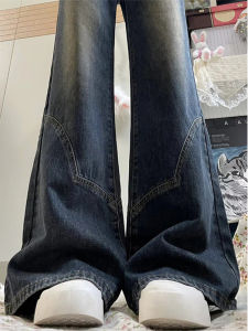 High Waist Wide Leg Jeans Womens plus Size Loose Fit Non-Matching Cement Grey Vintage Micro Flared Long Pants