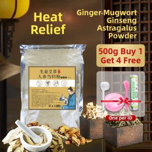 Warmth Releasing Turmeric Powder Energy Mask Soft Film Full Body Relaxation Shoulder Neck Chest Ovary Butt Universal Soft Film