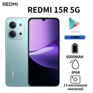 Redmi | The 2026 Redmi 15R International Edition smartphone features a 6.9-inch display with a 120Hz refresh rate and a 6000 mAh batter
