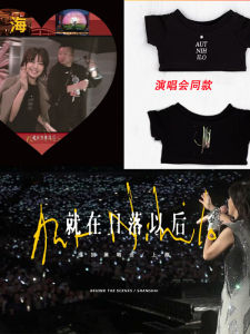 Đồ Trang Phục Búp Bê Cotton 10cm 15cm 20cm 40cm Trang Phục Biểu Diễn Ca Nhạc Trang Phục Búp Bê Trang Phục Hỗ Trợ Biểu Diễn