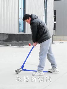 กรรไกรตัดเหล็กเส้น กรรไกร CR-V 36 นิ้ว ของเส้น