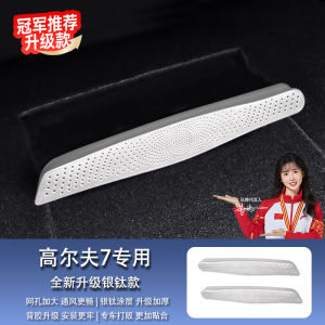 Vỏ Bảo Vệ Lỗ Thông Hơi Xe Golf 8 pro Rline Trang Trí Nội Thất Xe Hơi Phụ Kiện Sửa Đổi Metal Sticker Dán Đa Năng