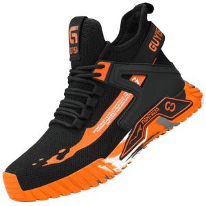 GUYISA | Lightweight High Ankle Anti-Smash Safety Shoes for Men
