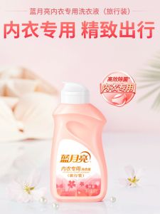 Travel Size Hair Shampoo And Body Wash Portable Storage Bag for Outdoor Camping Hiking And Travel by HINCLOUD