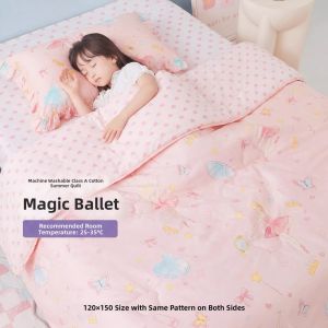 Luolai Kids | Antibacterial 100% Cotton Summer Air Conditioning Quilt