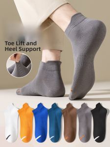 JINGCHI | Mens Summer Thin Anti-slip Invisible Cotton Socks Large Size Short Socks Absorb Sweat Odor Control Low Cut Ankle Length Socks